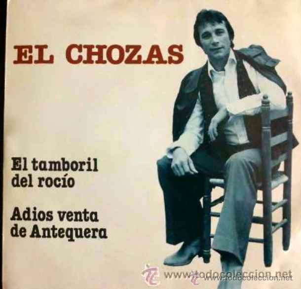 Discos de vinilo: EL CHOZAS - EL TAMBORIL DEL ROC&Iacute;O - SINGLE DE VINILO - Foto 1