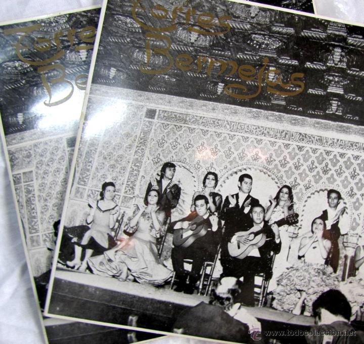Discos de vinilo: 2 singles vinilo Torres Bermejas iguales - Foto 1