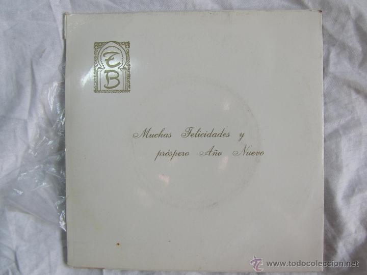 Discos de vinilo: 2 singles vinilo Torres Bermejas iguales - Foto 3