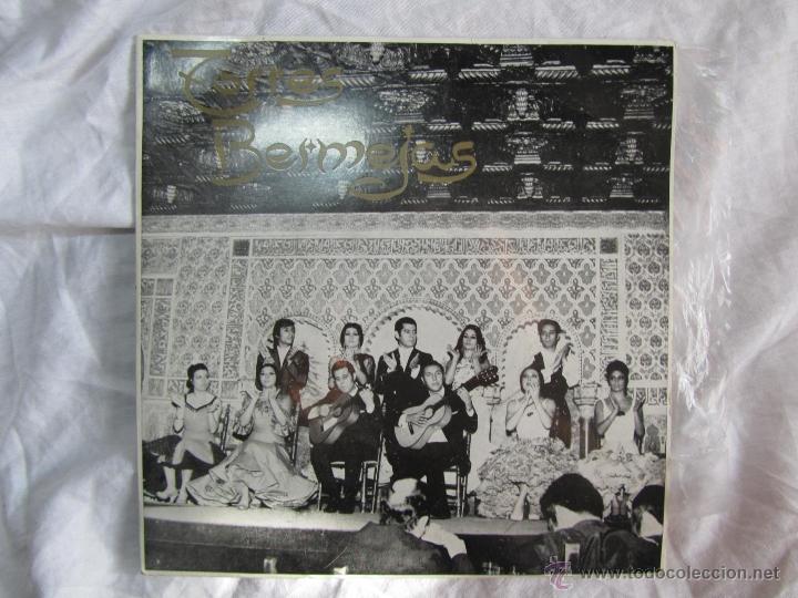 Discos de vinilo: 2 singles vinilo Torres Bermejas iguales - Foto 4