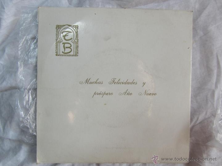 Discos de vinilo: 2 singles vinilo Torres Bermejas iguales - Foto 5