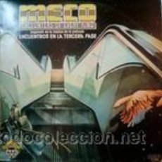 Discos de vinilo: MECO - ENCOUNTERS OF EVERY KIND (LP, ALBUM) 