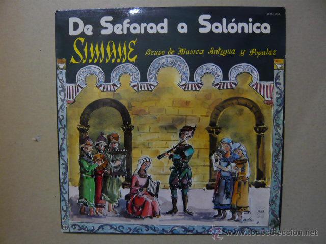 Discos de vinilo: SIMANE. DE SEFARAD A SALONICA. SAGA 1983 - Foto 1