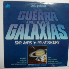 Discos de vinilo: LA GUERRA DE LAS GALAXIAS, PRINCESS LEIA´S, THE STUDIO GROUP, 1.977