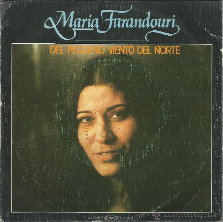Vinyl records: MARIA FARANDOURI-DEL PEQUE&Ntilde;O VIENTO DEL NORTE + EL TREN SALE A LAS OCHO SINGLE VINILO 1981