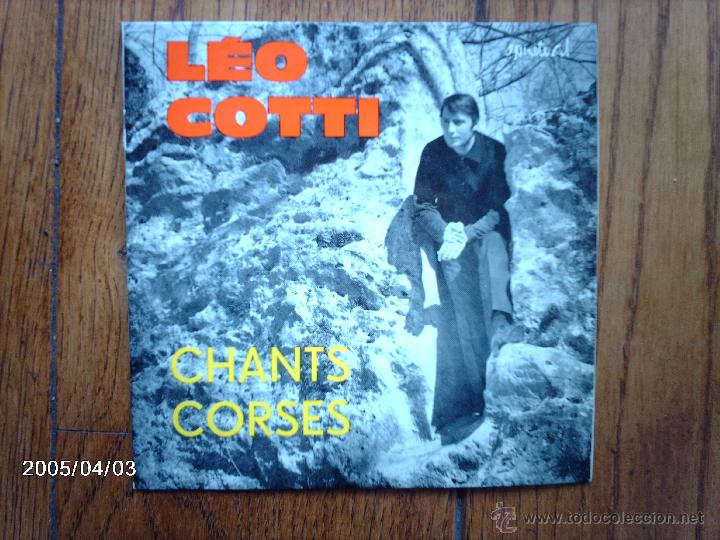 Disques de vinyle: leo cotti  -  chants corses  -  complainte corse  +  3