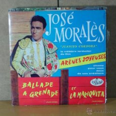 Discos de vinilo: JOSE MORALES (JUANITO CORDOBA) - LA MARIQUITA / BALLADE A GRENADE - OSSIAN D1 - EDICION FRANCESA . Lote 47039401