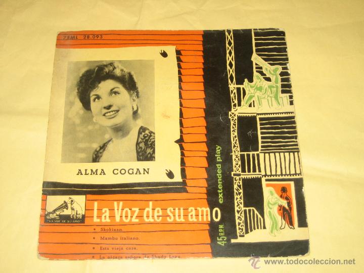 Discos de vinilo: ALMA COGAN - 1958 - Foto 1