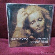 Discos de vinilo: PATTY PRAVO LOVE STORY DI VERO IN FONDO SINGLE 1971