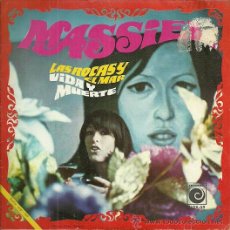 Discos de vinilo: MASSIEL SINGLE SELLO NOVOLA AÑO 1968
