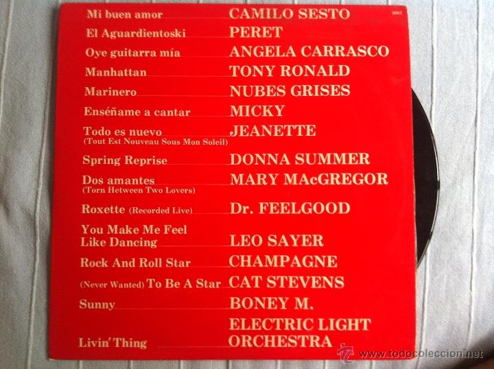 Discos de vinilo: LP ARIOLA PROMOCION-1977-VARIOS - Foto 1