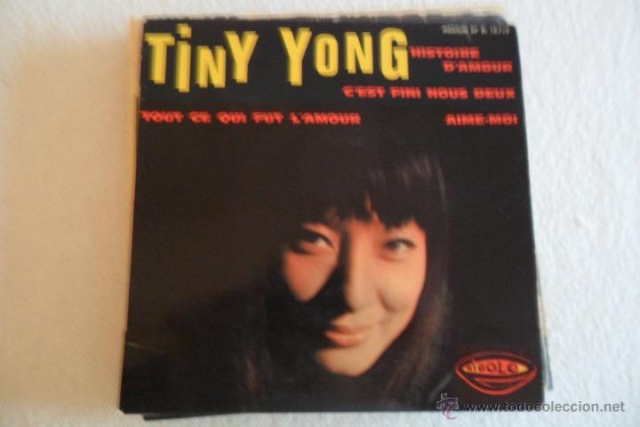 Discos de vinilo: TINY YOUNG - HISTOIRE D'AMOUR + 3 EP FRANCE
