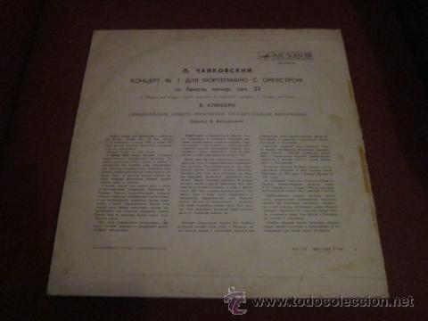 Discos de vinilo: CHAIKOWSKY. PIANO. CONCIERTO OPUS 23. - Foto 2