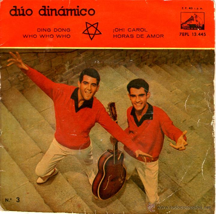 Discos de vinilo: DUO DINAMICO - DING -DONG - Foto 1