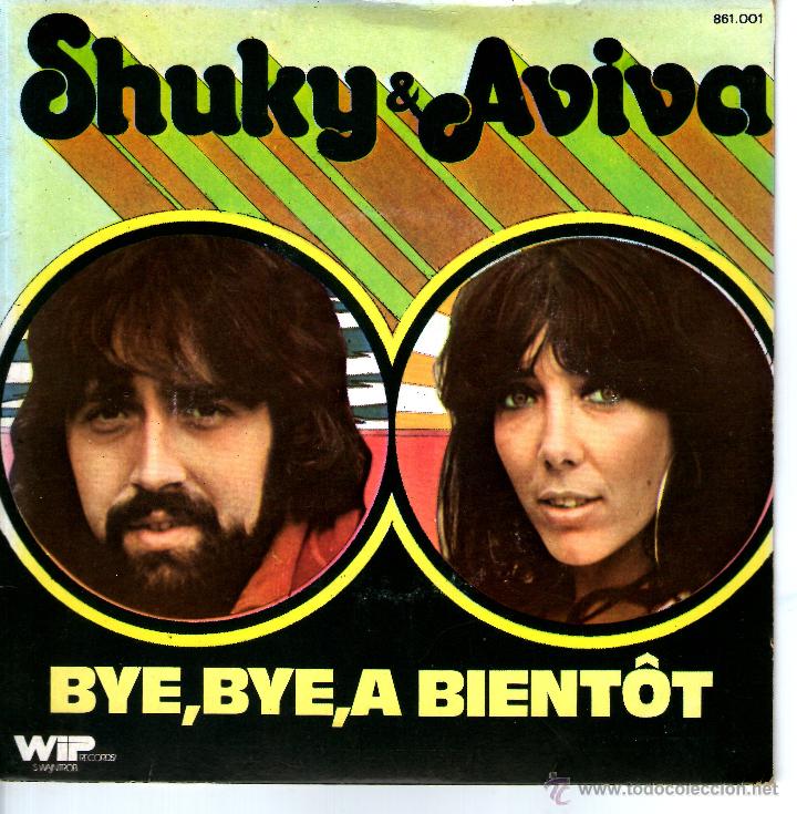 Discos de vinilo: SHUKY & AVIVA - Foto 1