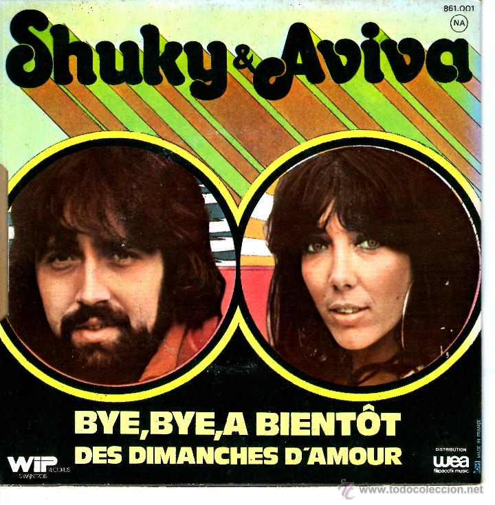 Discos de vinilo: SHUKY & AVIVA - Foto 2