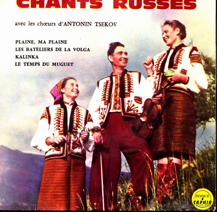 Discos de vinilo: CHANTS RUSSES-PLAINE, MA PLAINE + LES BATELIERS DE LA VOLGA + KALINKA + LE TEMPS DU MUGUET EP VINILO