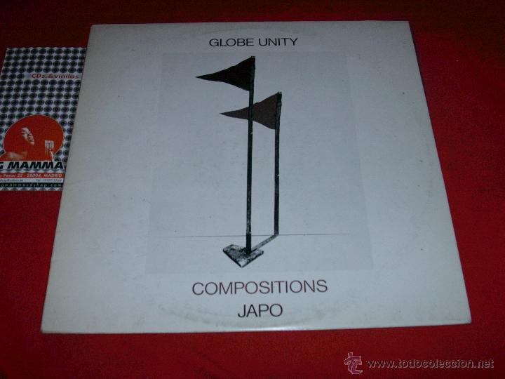 Discos de vinilo: GLOBE UNITY COMPOSITIONS JAPO  SPAIN 1980  LP - Foto 1