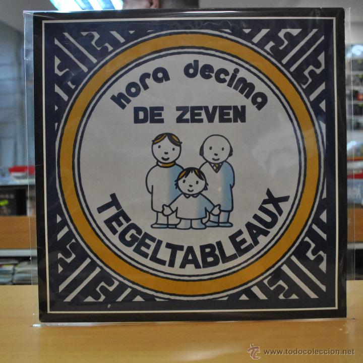Discos de vinilo: FRIES KOPER - ENSEMBLE - HORA DECIMA - LP - Foto 1