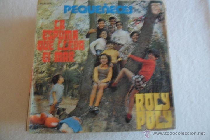 Discos de vinilo: PEQUE&Ntilde;ECES - LA ESPUMA QUE LLEVA EL MAR 1971 - Foto 1