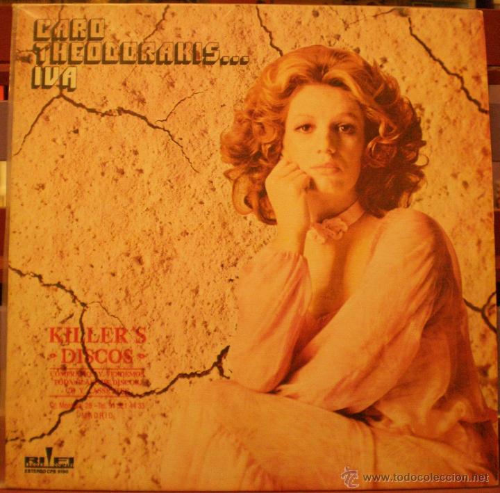 Discos de vinilo: Iva Zanicchi - Caro Theodorakis... - Foto 1