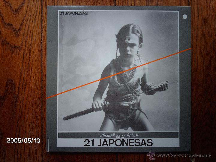 Discos de vinilo: 21 japonesas  -  hombre de la selva - Foto 1