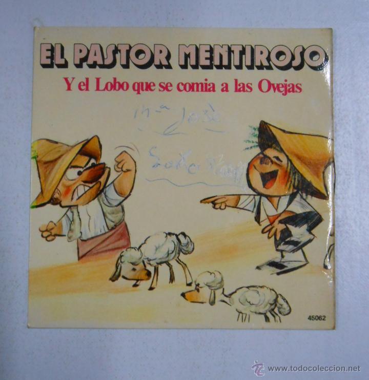 Discos de vinilo: EL PASTOR MENTIROSO. TDKDS1E - Foto 1