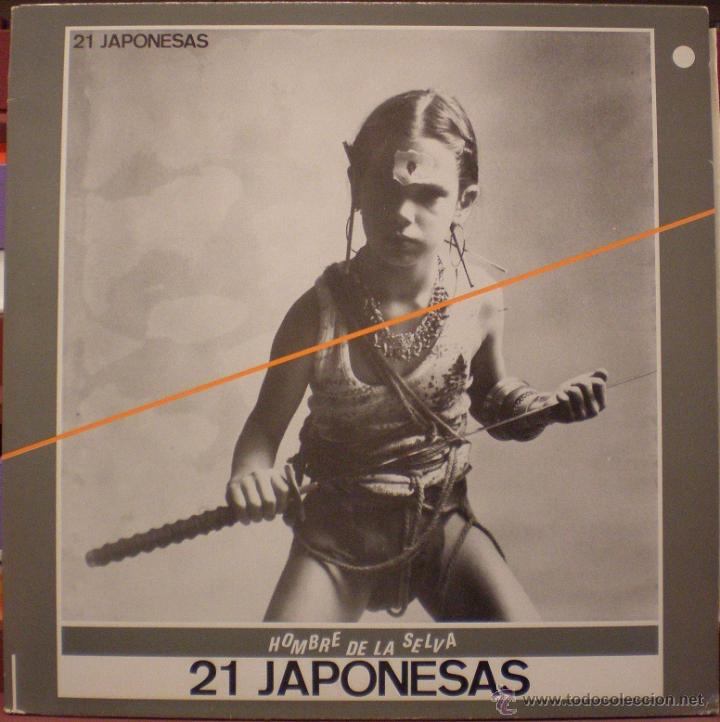 Discos de vinilo: 21 Japonesas - Foto 1