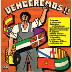 Discos de vinilo: COBRE ROJO / CORAL NOVA GENT / ASKATUAK / SUPERFENIX / BERROS DE LOITA - VENCEREMOS - LP 1977. Lote 47839336