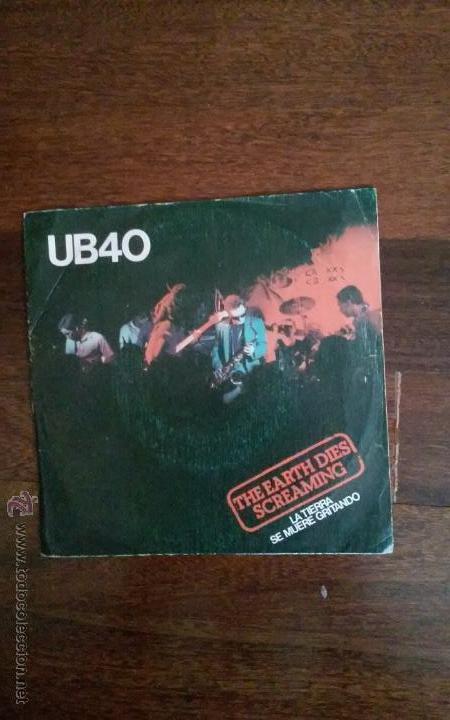 Discos de vinilo: UB 40 - LA TIERRA - Foto 1