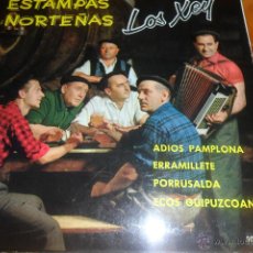 Discos de vinilo: LOS XEY, ESTAMPAS NORTEÑAS, PORRUSALDA/ ECOS GUIPUZCOANOS + 2.- DOBLE CARPETA EP 1961. Lote 47879012