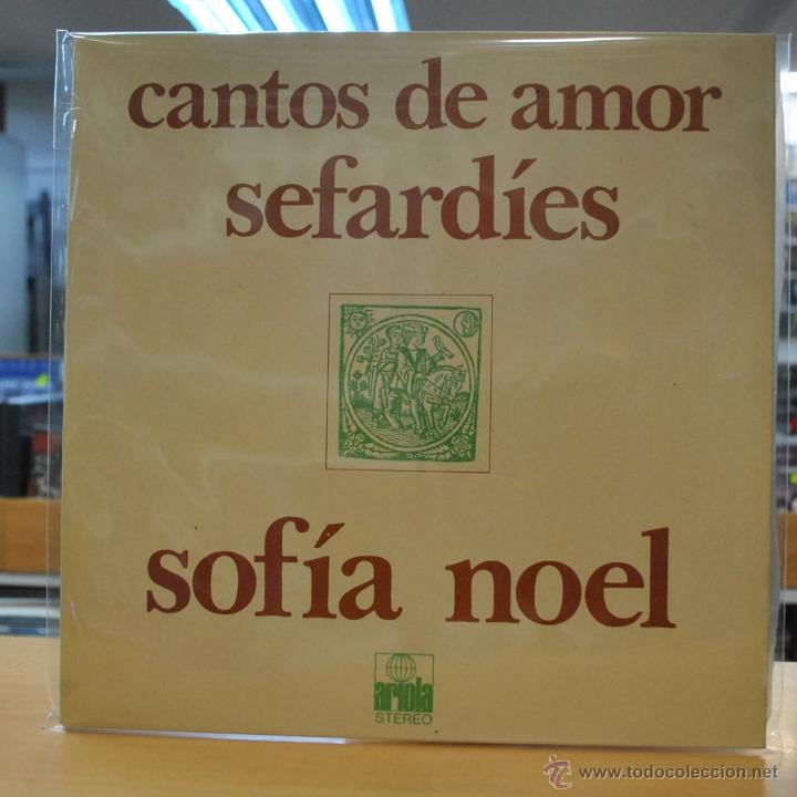 Discos de vinilo: SOFIA NOEL - CANTOS DE AMOR SEFARDIES - GATEFOLD - LP - Foto 1