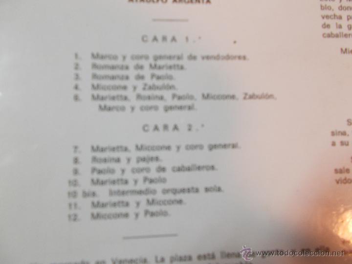 Discos de vinilo: LA DOGARESA. - Foto 3