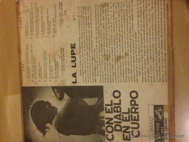 Discos de vinilo: Primer disco de la Lupe con el diablo en el cuerpo - Foto 2
