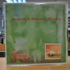 Discos de vinilo: VARIOS - ASOCIACION DE MUSICOS DE HORTALEZA - LP
