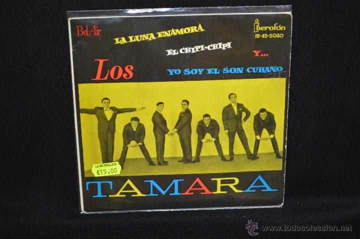 Discos de vinilo: LOS TAMARA - EL CHIPI CHIPI +3 - EP - Foto 1