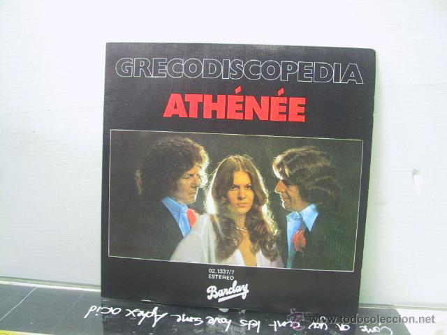 Discos de vinilo: ATHENEE - GRECODISCOPEDIA - SPAIN - BARCLAY 1978 - Foto 1