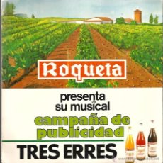 Discos de vinilo: SG PUBLICIDAD : TRES ERRES DE ROQUETA ( GRUP S.G.P.) 