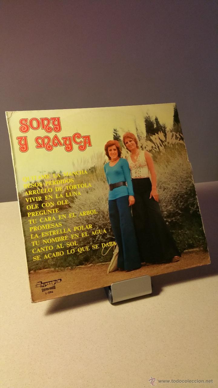 Discos de vinilo: SONY Y MAYCA QUITAME LA MANCHA LP - Foto 1