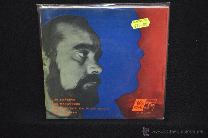 Discos de vinilo: LABORDETA - LOS LE&Ntilde;EROS + 3 - EP - Foto 2