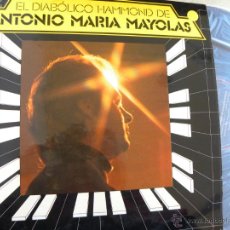 Discos de vinilo: ANTONIO MARIA MAYOLAS (EX-PAJAROS LOCOS) -LP 1979 -COMO NUEVO. Lote 48335732