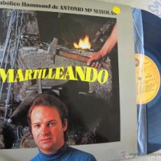 Discos de vinilo: ANTONIO MARIA MAYOLAS (EX-PAJAROS LOCOS) -LP 1979 -BUEN ESTADO. Lote 48335904