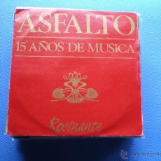Discos de vinilo: ASFALTO ROCINANTE/CAPITAN TRUENO SINGLE 1987 SNIF PROMO PDELUXE. Lote 48403406
