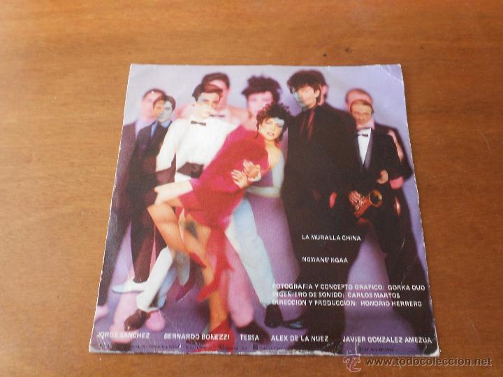 Discos de vinilo: SINGLE VINILO 1981: ZOMBIES. LA MURALLA CHINA - Foto 2