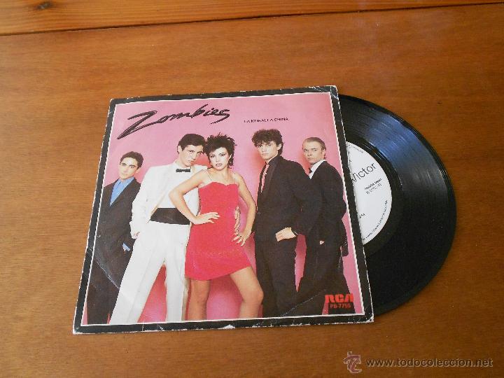 Discos de vinilo: SINGLE VINILO 1981: ZOMBIES. LA MURALLA CHINA - Foto 3