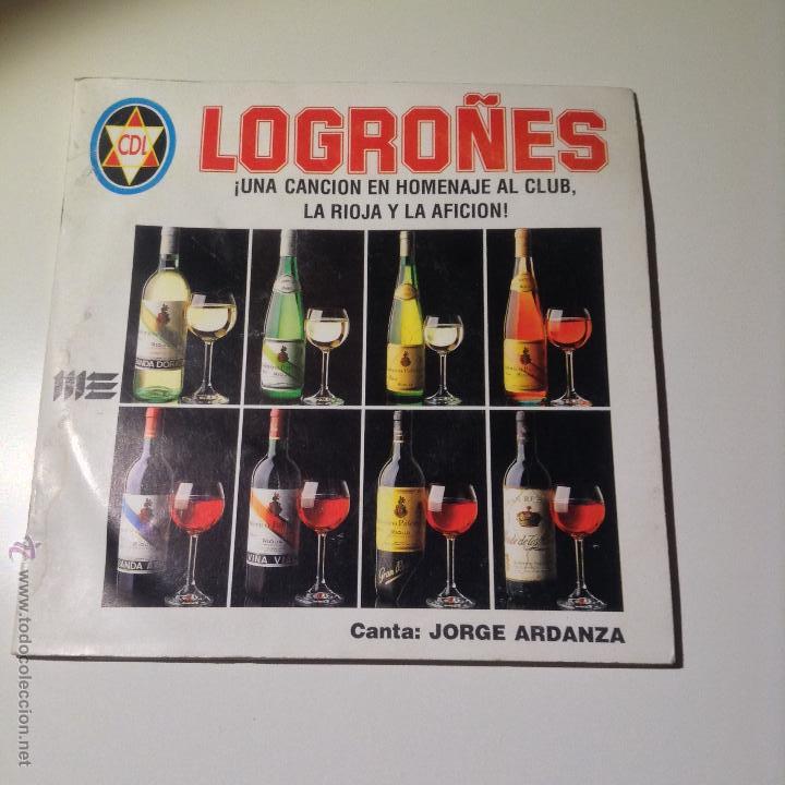 Discos de vinilo: Jorge ardanza - single - cd logro&ntilde;es - cancion homenaje a la aficion - tdkds4 - Foto 1