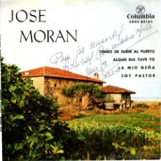 Discos de vinilo: JOSE MORAN TENGO DE SUBIR AL PUERTU + 3. Lote 48460941