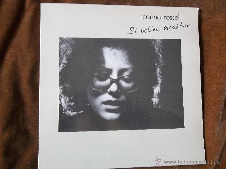 Discos de vinilo: Marina Rossell Si volieu escoltar - Foto 1