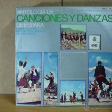 Discos de vinilo: COROS Y DANZAS DE LA SECCION FEMENINA DEL MOVIMIENTO - ANTOLOGIA DE CANCIONES Y DANZAS DE ESPAÑA. Lote 48616089