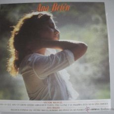 Discos de vinilo: MAGNIFICO LP DE - ANA BELEN -. Lote 48681420
